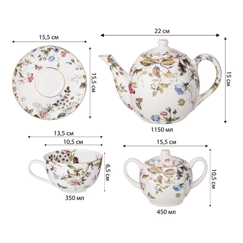 Чайный сервиз из фарфора белый с рисунком цветов на 6 персон 14 предметов Garden Whisper Porcelain Set  в Екатеринбурге