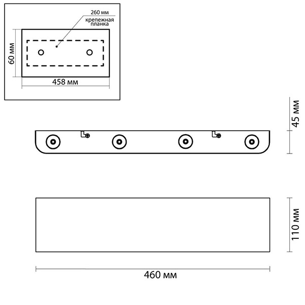 Бра Obverse Silver Rectangle B Wall lamp в Екатеринбурге