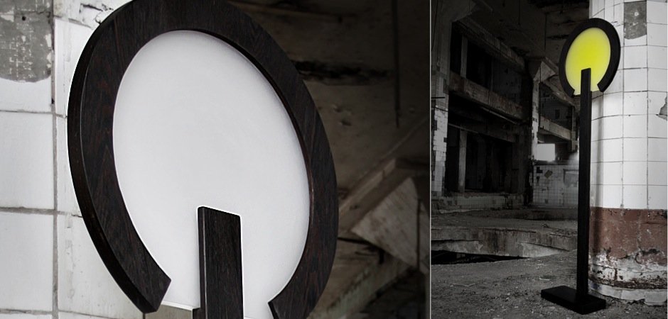 Торшер Flat O - Loft-Concept в Екатеринбурге