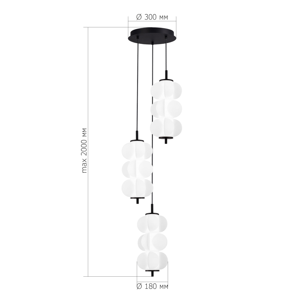 Люстра светодиодная каскадная с 3-мя белыми воздушными плафонами Glowing Cloud в Екатеринбурге