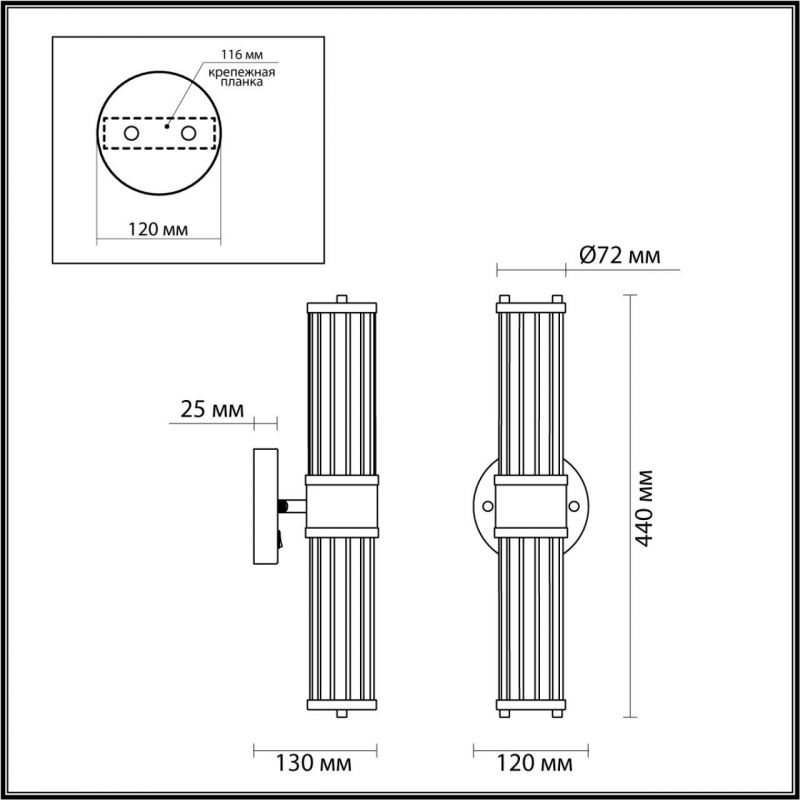 Бра Glass TUBE Бронзовое на 2 лампы в Екатеринбурге