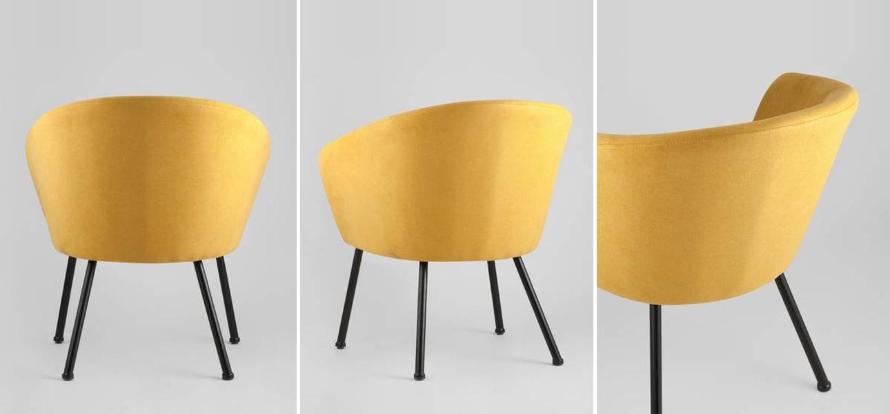 Кресло Calisto цвет оранжевый - фото №1