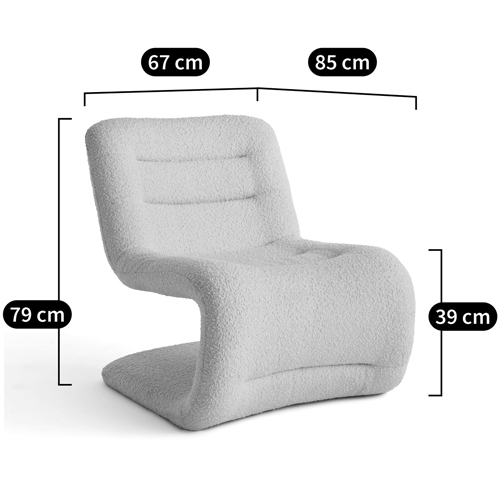 Кресло изогнутое с обивкой из ткани букле Smooth Bend Boucle Chair в Екатеринбурге