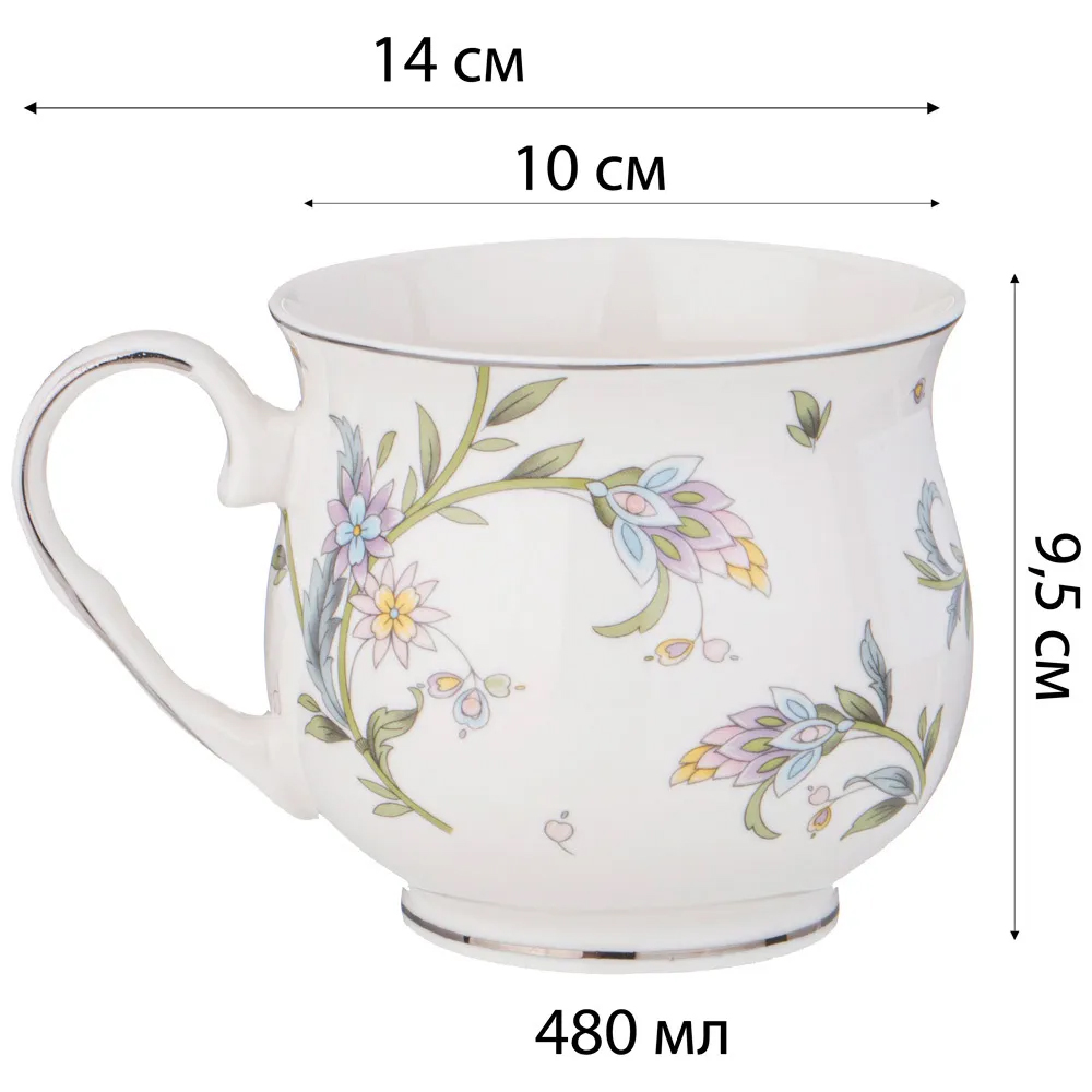 Кружка из фарфора с цветочным принтом 480 мл Tea Flower Set в Екатеринбурге