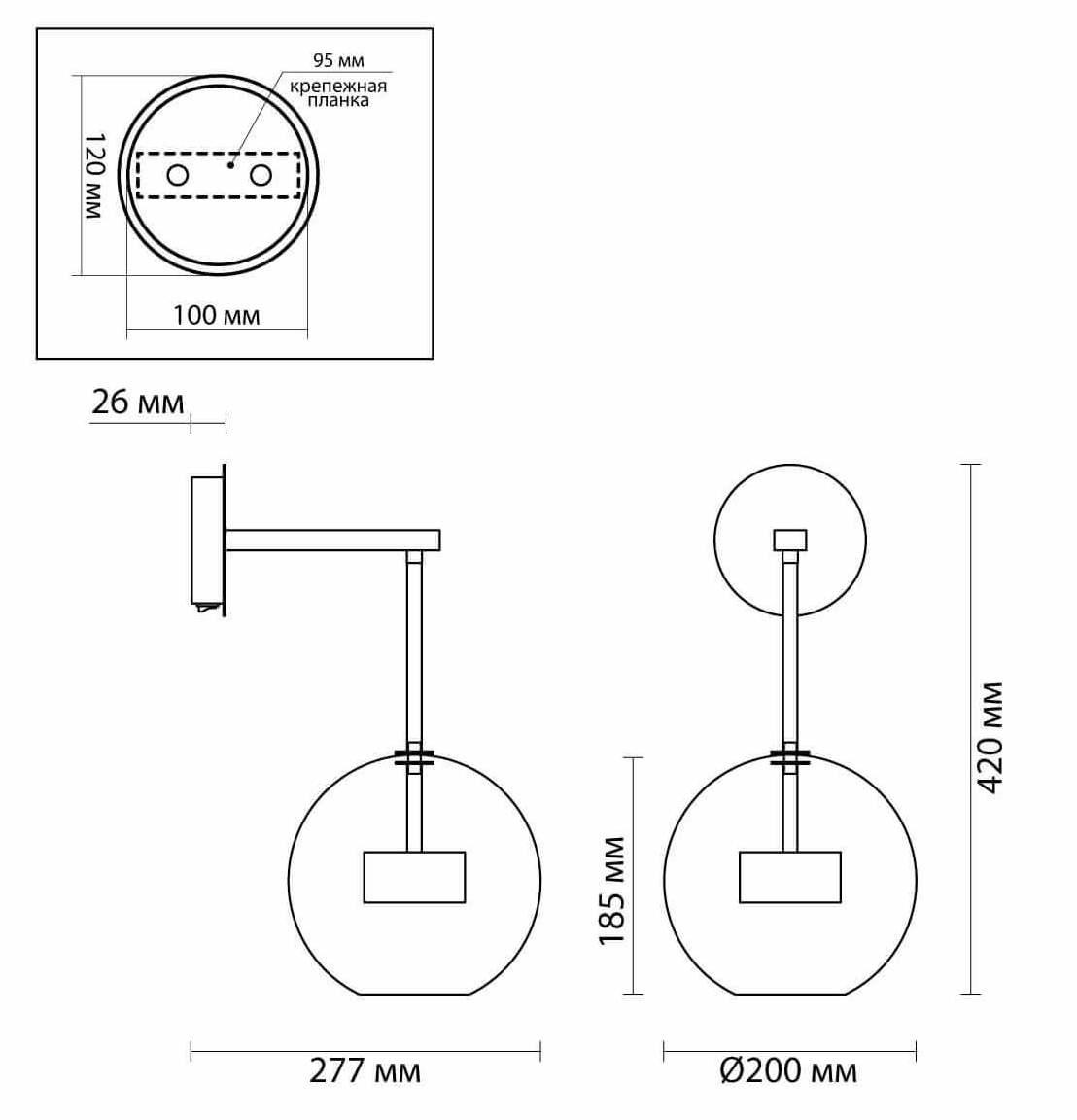 Бра Transparent Bubble Sconce chromium в Екатеринбурге