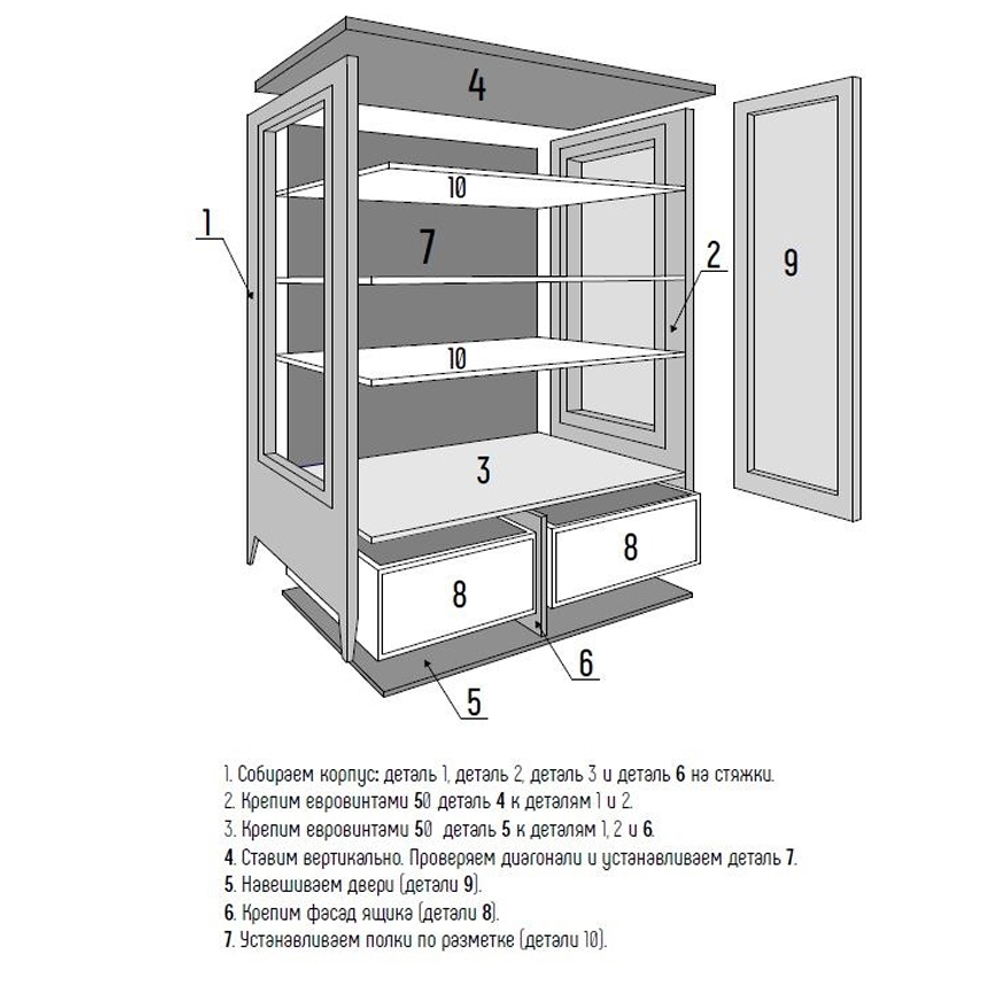 Стеллаж для книг из массива бука Tasteful Furniture в Екатеринбурге