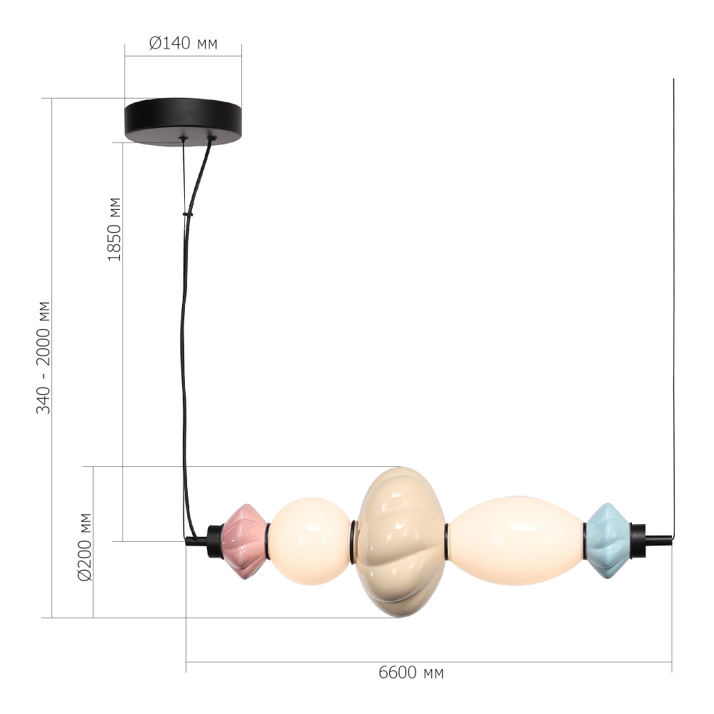 Подвесной светильник фигруный с керамическими элементами 18W LED Fragrant Light в Екатеринбурге