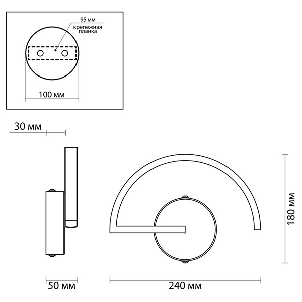 Бра Gerde Sensor Wall lamp в Екатеринбурге