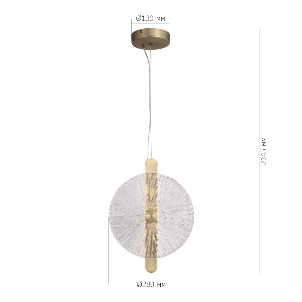 Подвесной светильник с круглым стеклянным плафоном Gingham в Екатеринбурге