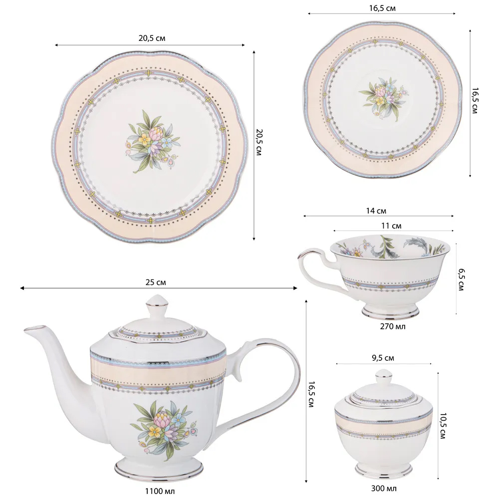 Чайный сервиз из фарфора на 6 персон 20 предметов Tea Flower Set в Екатеринбурге