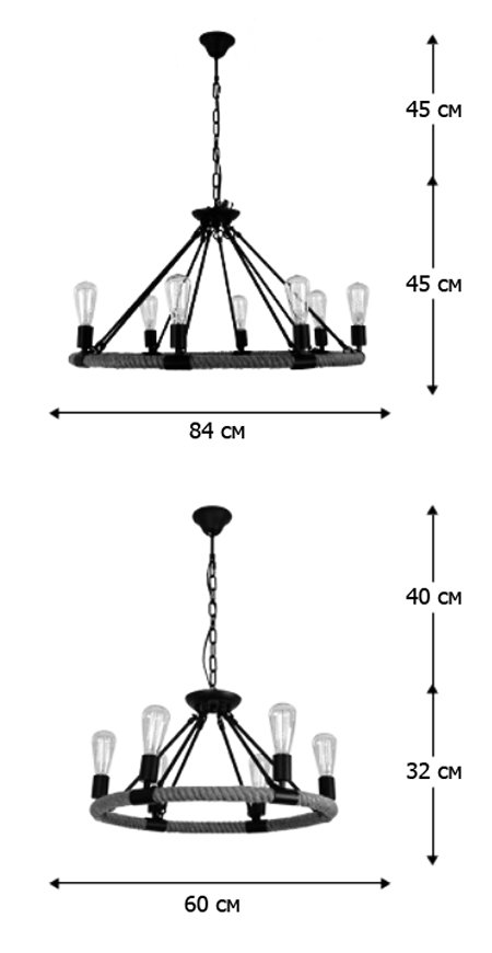 Люстра Round Tube Loft Rope Light в Екатеринбурге