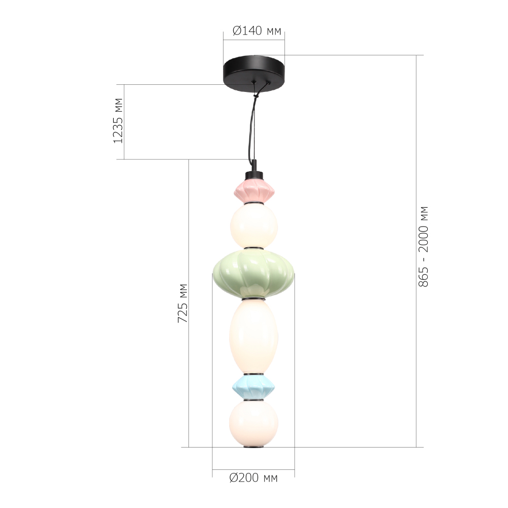 Подвесной светильник фигурный с керамическими элементами 24W LED Fragrant Light в Екатеринбурге