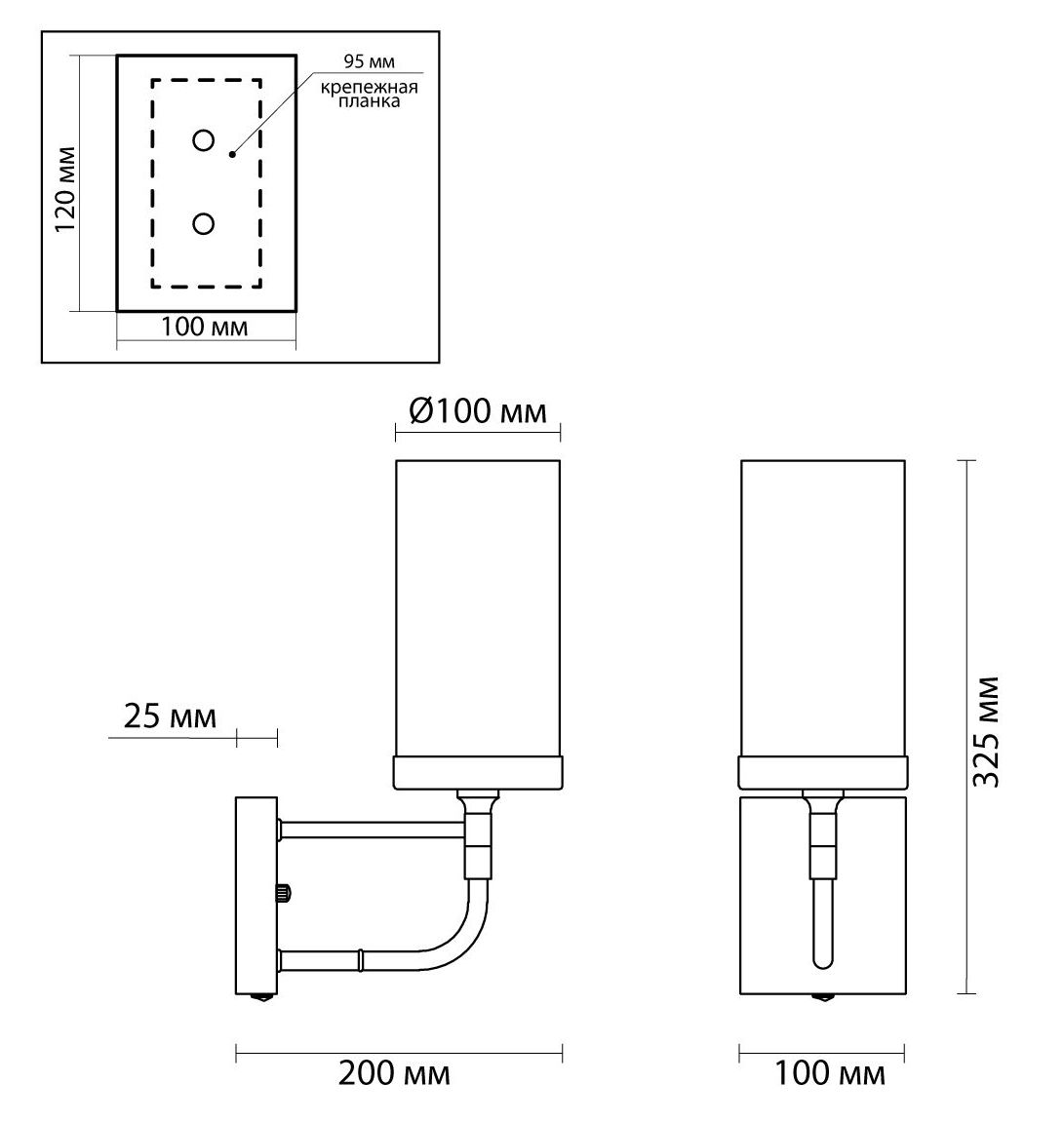 Бра Greger Sconce в Екатеринбурге