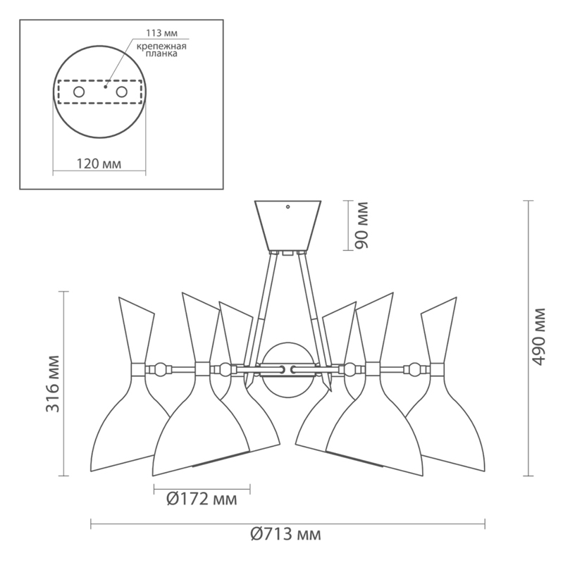 Потолочный светильник Duke Chandelier 6 black в Екатеринбурге