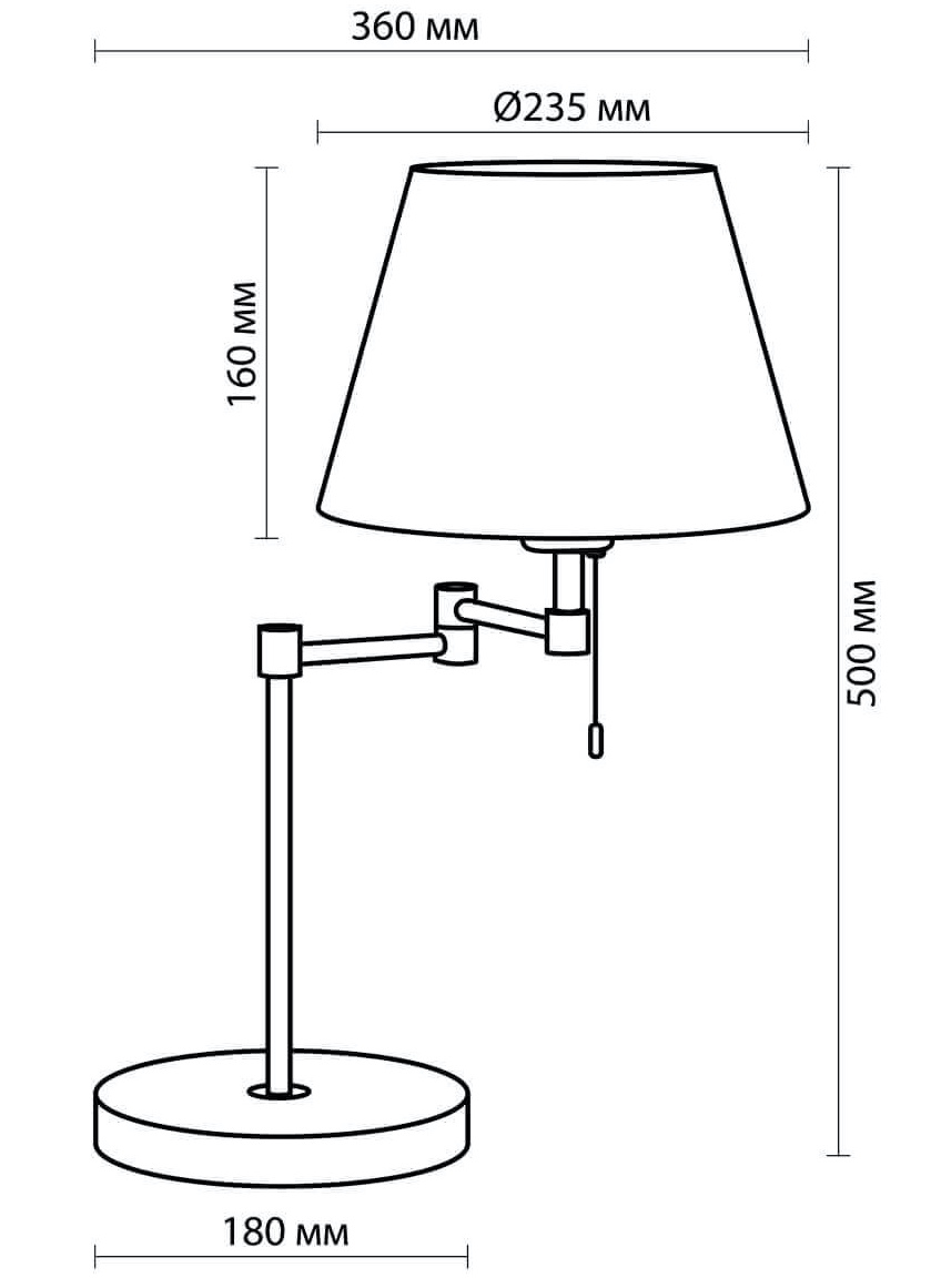 Настольная лампа Selvo Nickel Table lamp в Екатеринбурге