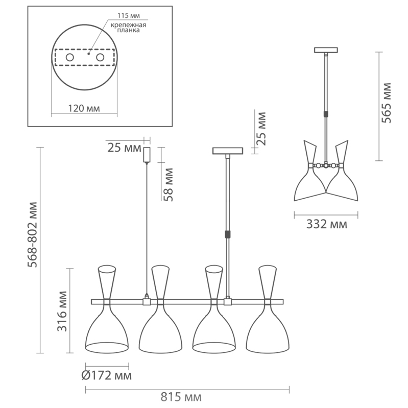 Люстра Duke Chandelier line 4 black в Екатеринбурге