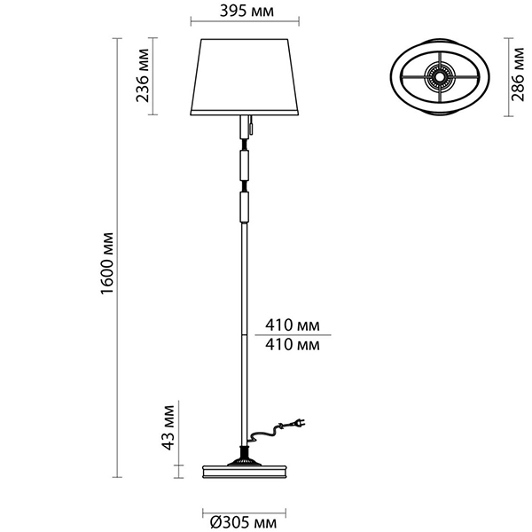 Торшер Ramona Green Floor lamp в Екатеринбурге