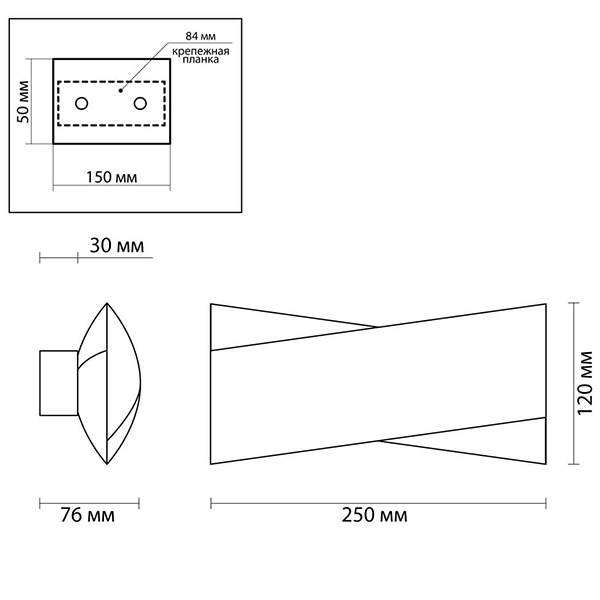 Бра Bendy Maela Wall Lamp в Екатеринбурге