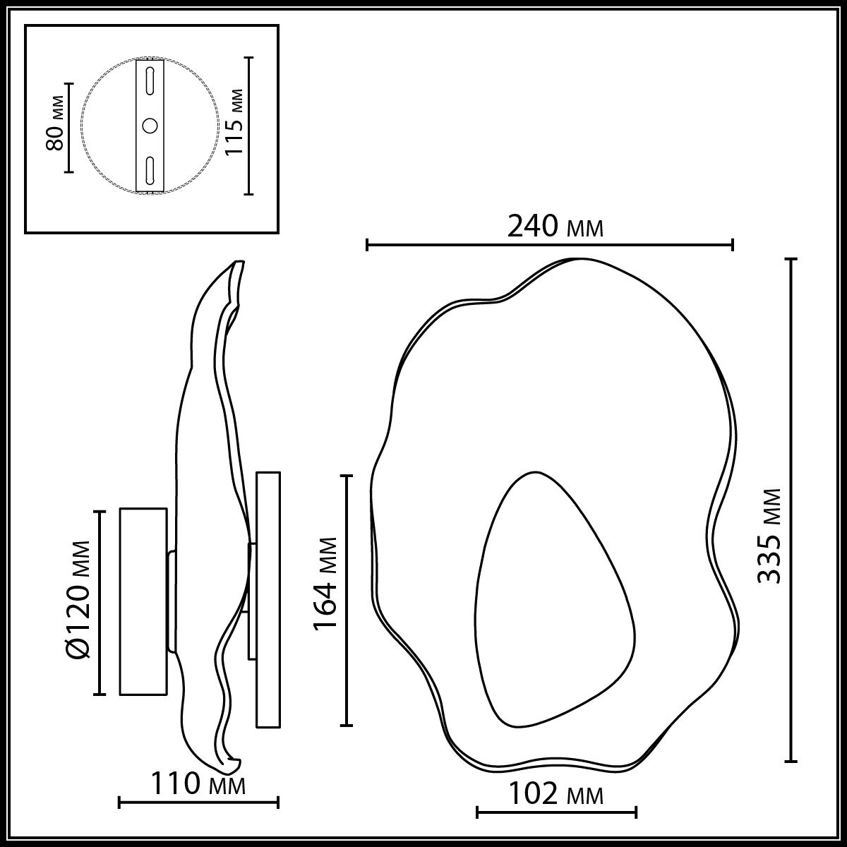 Бра с рельефным волнообразным стеклянным плафоном и вставкой из мрамора Liquid Stone в Екатеринбурге