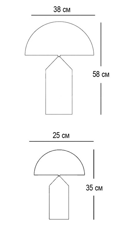 Настольная лампа Atollo Table Lamp в Екатеринбурге