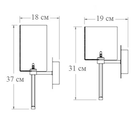 Бра Axo Light Spillray AP wall lamp в Екатеринбурге