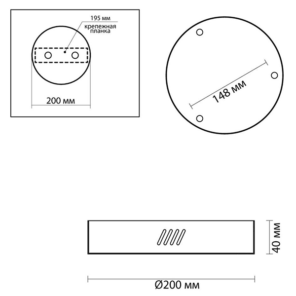 Основание для светильника Ring Horizontal Bronze 20 в Екатеринбурге