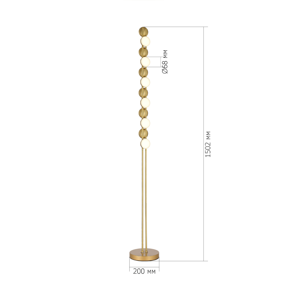Торшер с фигурным золотистом основанием Maxine Light в Екатеринбурге