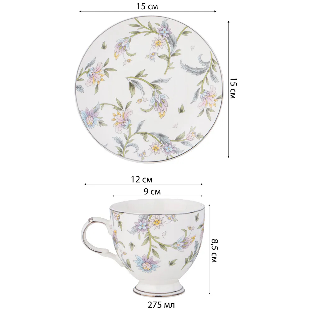 Чайный сервиз из фарфора на 2 персоны 4 предмета Tea Flower Set в Екатеринбурге