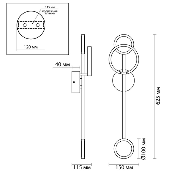 Бра Bendik Gold Ring Wall lamp A в Екатеринбурге