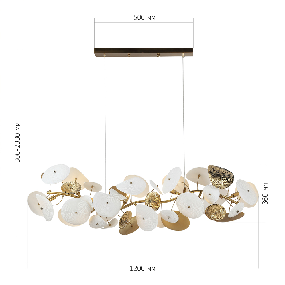 Люстра с белыми и золотистыми цветами G9 Dahlia Flowers Lamp в Екатеринбурге