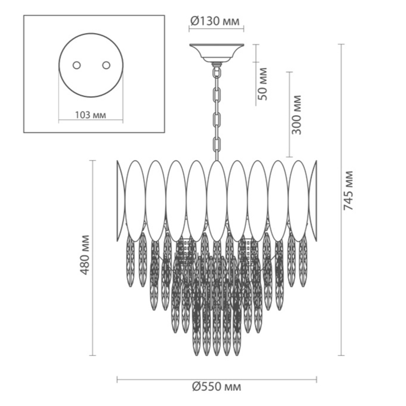 Люстра KEBO KING CHANDELIER four cascades D 55 в Екатеринбурге