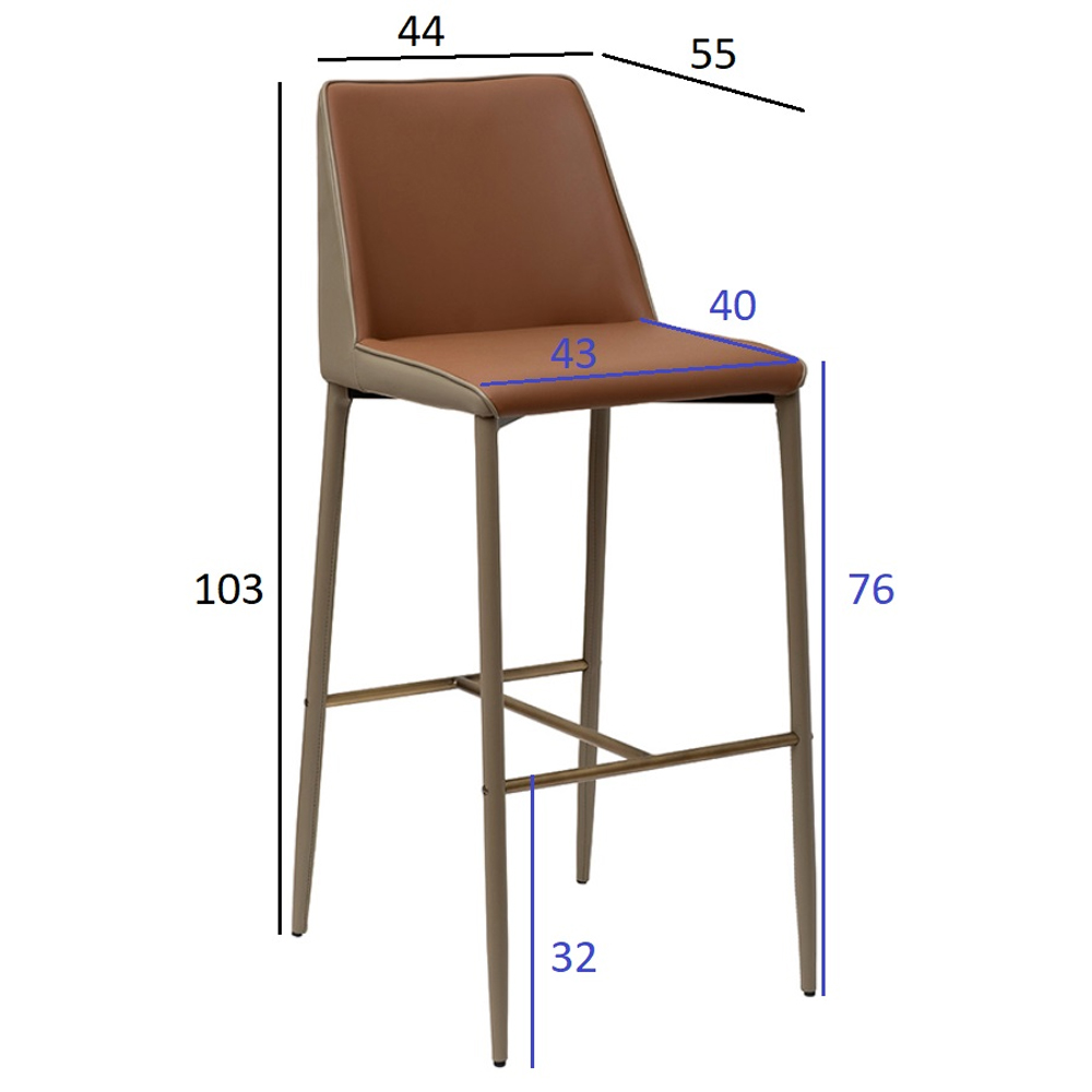 Стул барный с терракотовой обивкой из экокожи Spectacular High Chair в Екатеринбурге