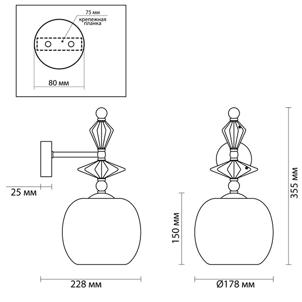 Бра Iris Glas wall lamp A chrome в Екатеринбурге