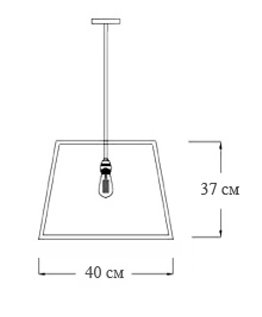 Подвесной светильник Loft Industrial Filament Pendant в Екатеринбурге