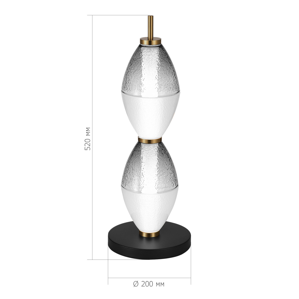 Настольная лампа светодиодная в сочетании двух разных фактур стекла Enchanting в Екатеринбурге