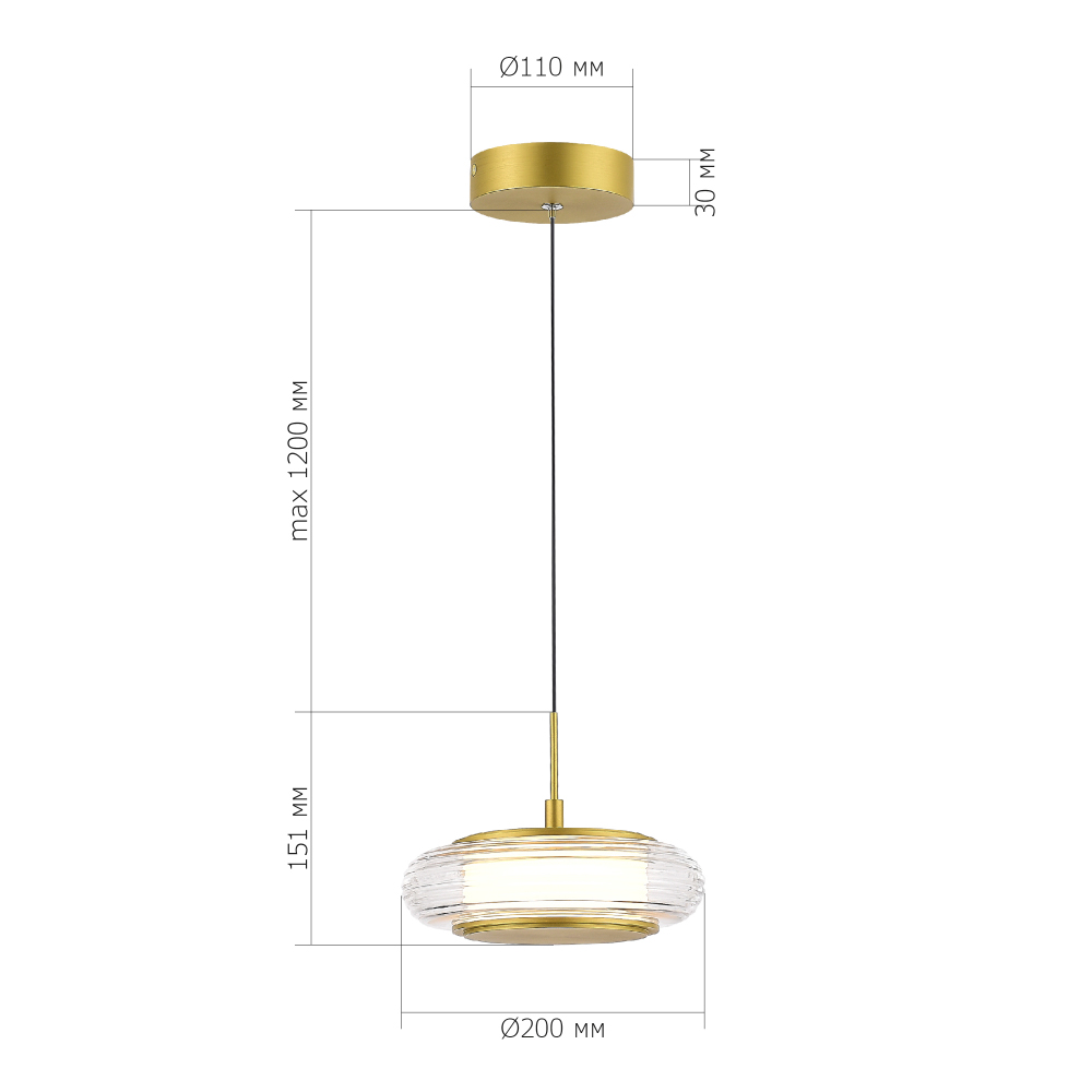 Подвесной светильник LED 7W 3000K Plumpness в Екатеринбурге