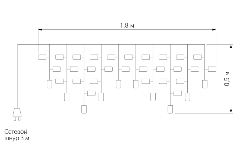 Гирлянда Бахрома с Цветными светодиодами в Екатеринбурге