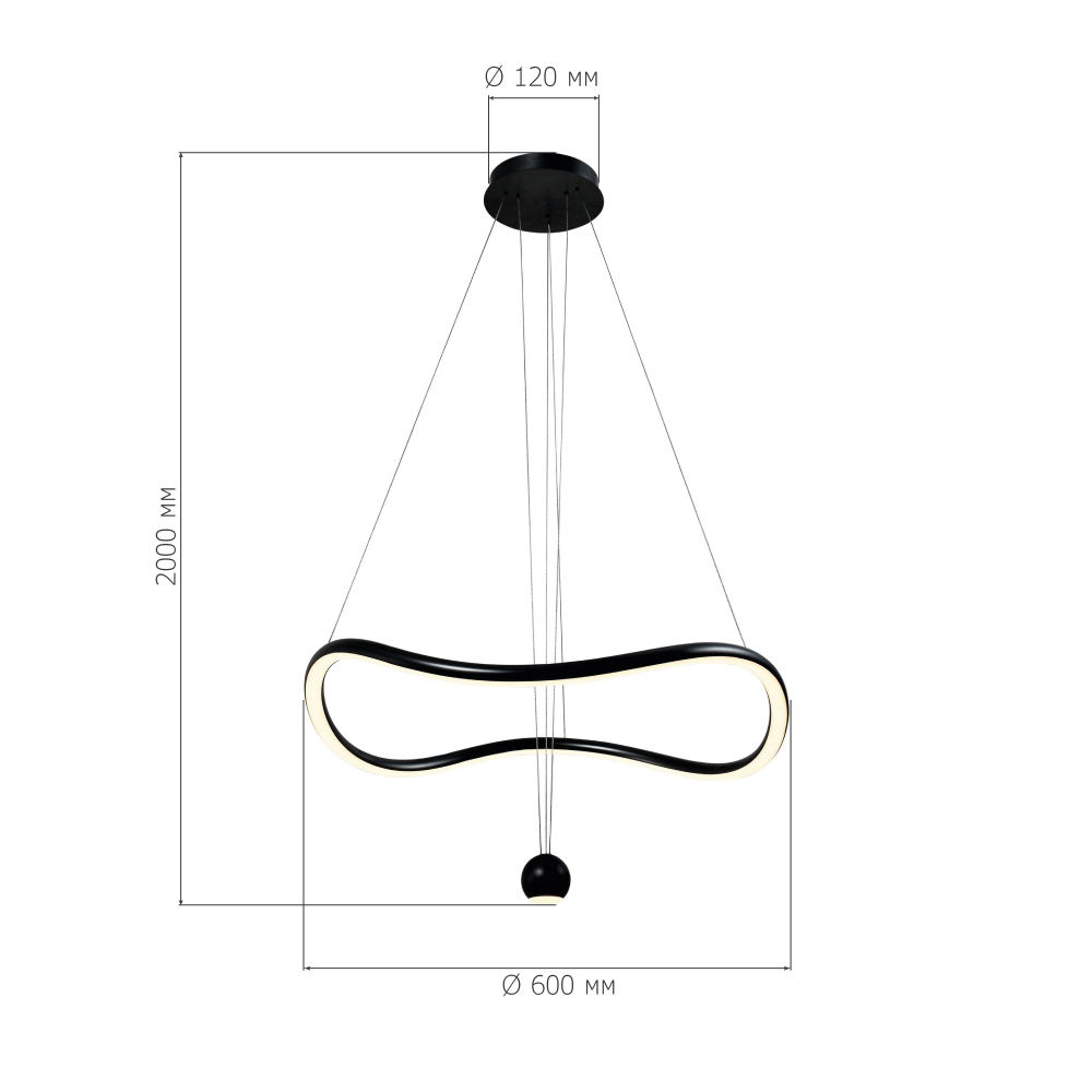 Подвесной светильник волнообразной формы LED 35W 3000K Infinity в Екатеринбурге