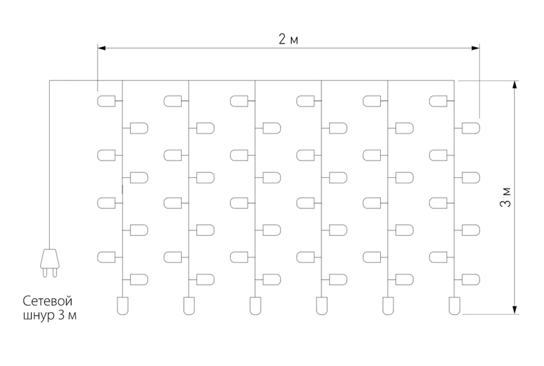 Гирлянда-Занавес с Белым светом в Екатеринбурге
