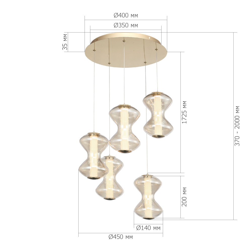 Люстра светодиодная с стеклянными волнообразными плафонами Amphora of Light в Екатеринбурге