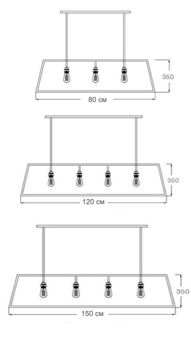 Люстра Loft Industrial Filament Chandelier Big в Екатеринбурге