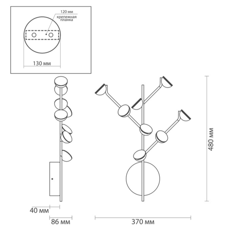 Бра Bloom Wall lamp в Екатеринбурге