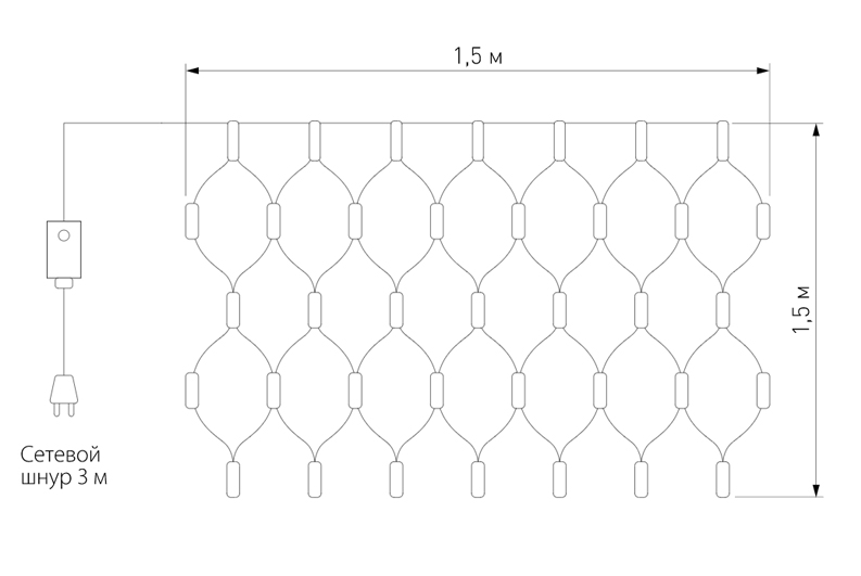 Гирлянда-Сетка Белым свет диодов в Екатеринбурге