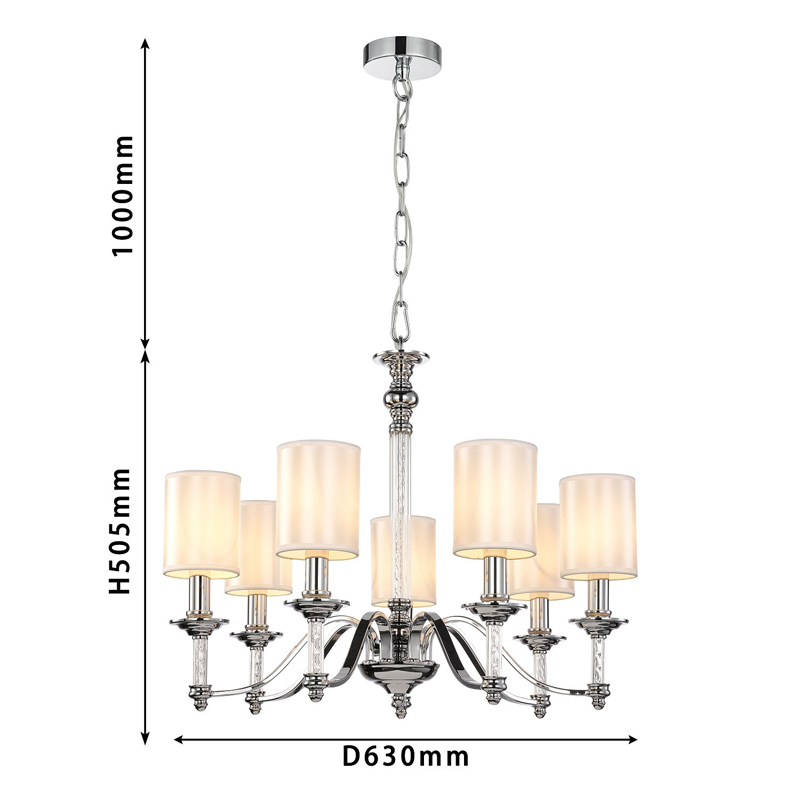 Люстра с белыми атласными плафонами Suspira 7 ламп в Екатеринбурге