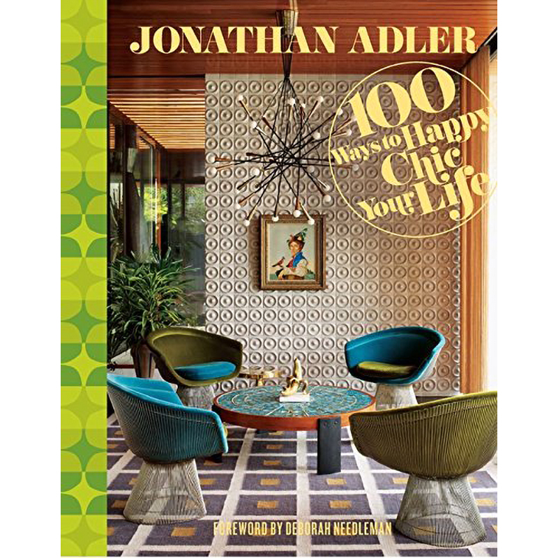 Jonathan Adler 100 Ways to Happy Chic Your Life  в Екатеринбурге | Loft Concept 