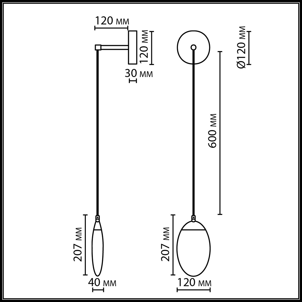 Бра с плафоном в форме капли Crystal Transparent Drop в Екатеринбурге
