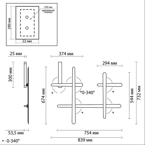 Бра Rolf Black Labarint Lines в Екатеринбурге