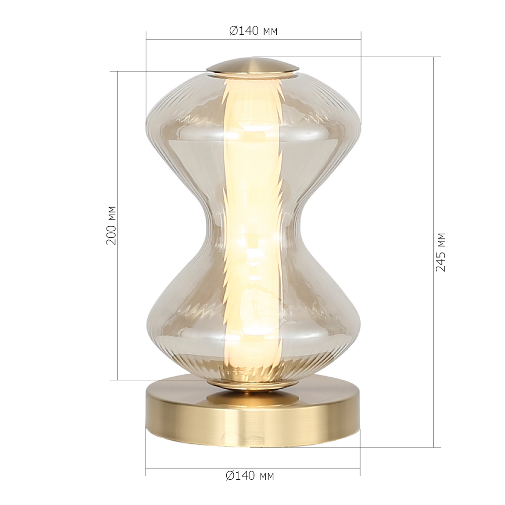 Настольная лампа светодиодная с волнообразным стеклянным плафоном Amphora of Light в Екатеринбурге