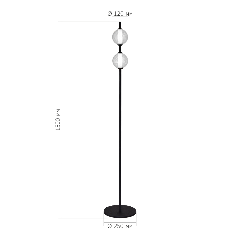 Торшер с 2-мя сферическими стеклянными плафонами Splatter в Екатеринбурге