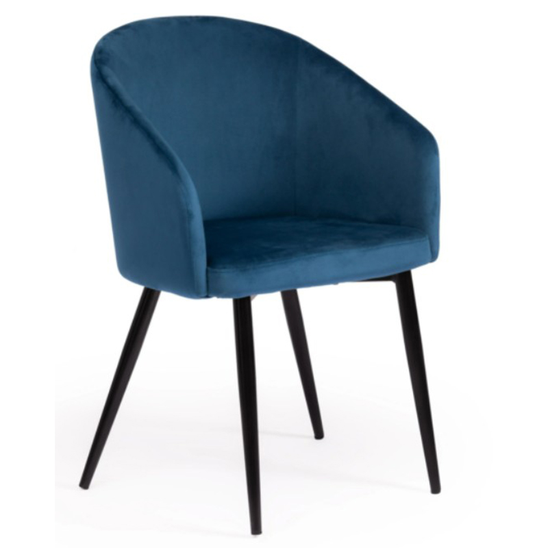 Стул Keane Blue Chair Синий Черный в Екатеринбурге | Loft Concept 